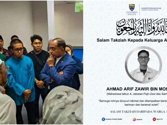 hulur bantuan segera