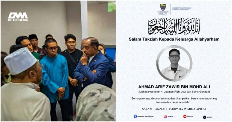 hulur bantuan segera