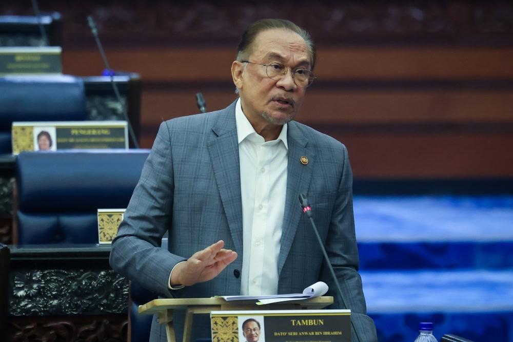 sekat hak