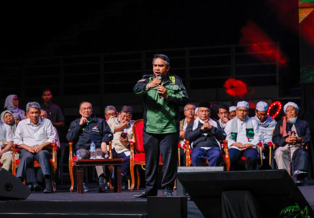 salur bantuan