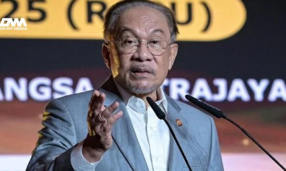 Tiada istilah anak tiri dalam Kerajaan MADANI