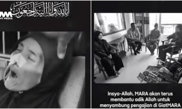 MARA bantu anak pak cik balang