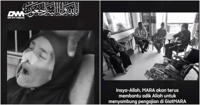 MARA bantu anak pak cik balang