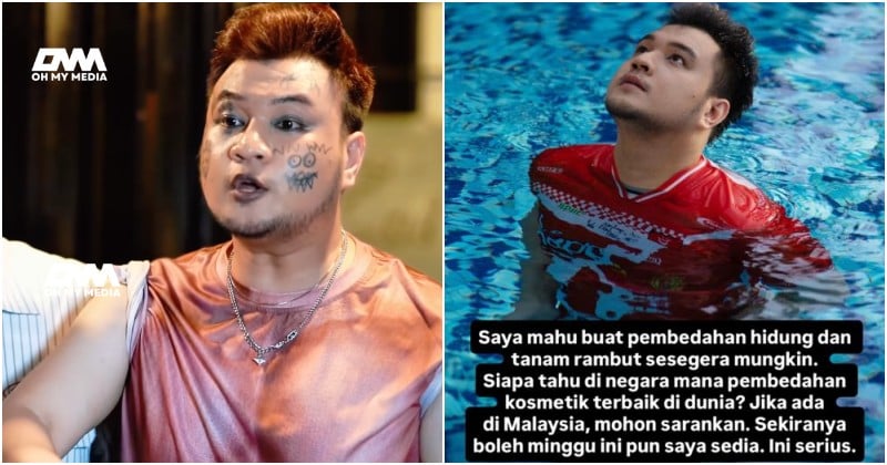 Iqbal Zulkefli serius mahu buat pembedahan