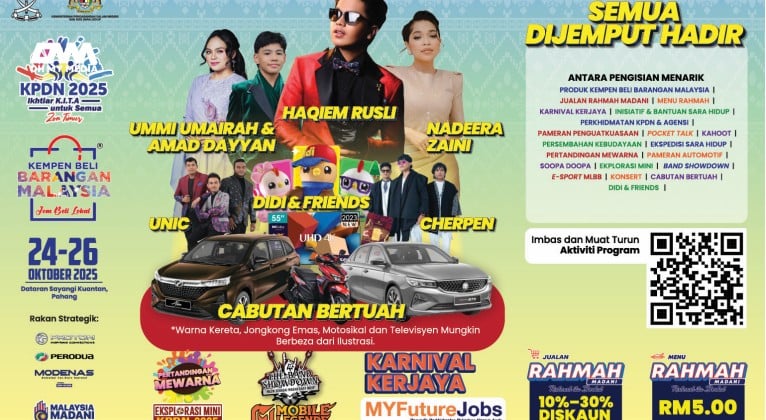 Jelajah Karnival KPDN 2025 Zon Timur