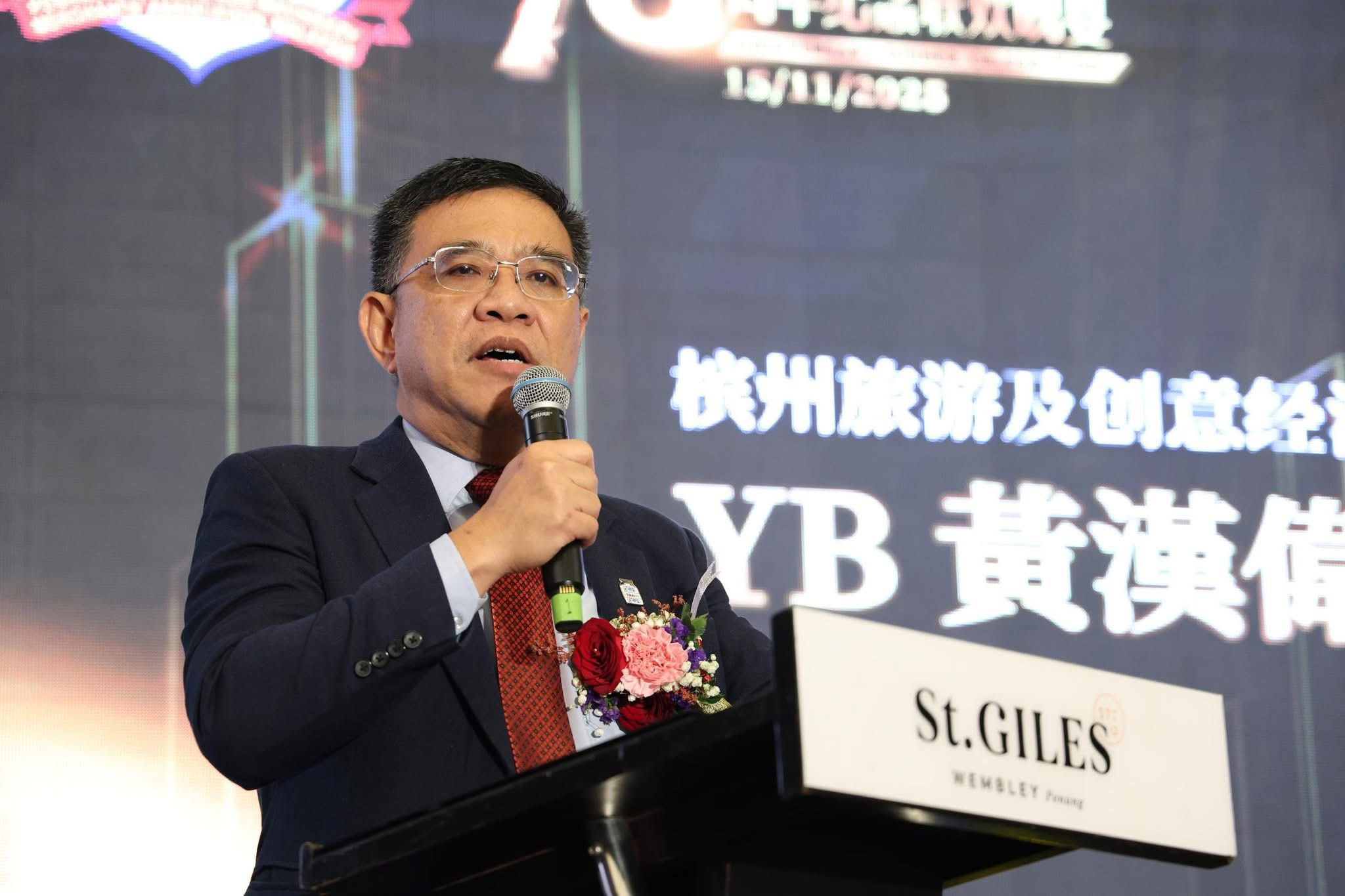 Naratif sejarah 1,000 tahun