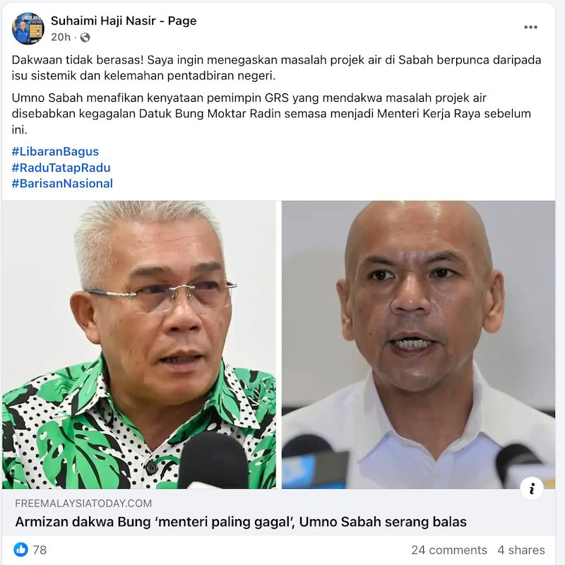 UMNO Sabah