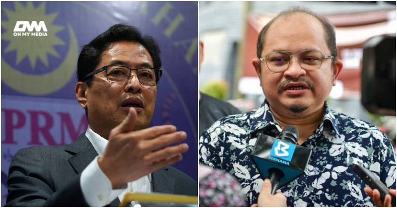 SPRM siasat segera dakwaan