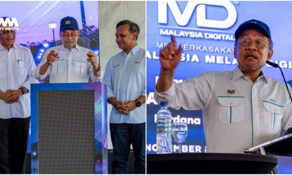 Kerajaan MADANI tekad