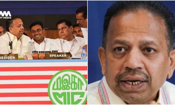 MIC tangguh keputusan keluar BN