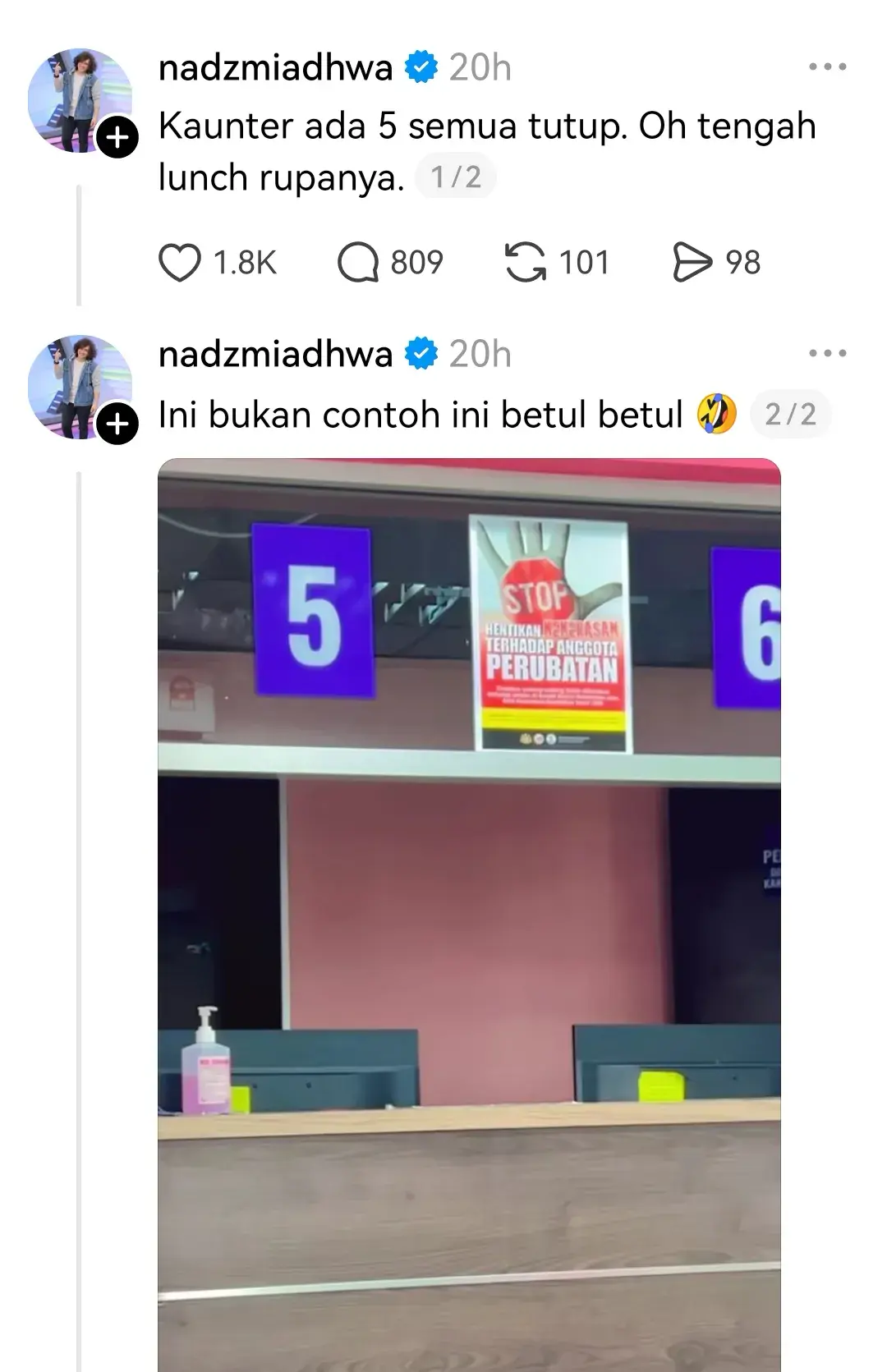 Nadzmi Adhwa dikecam