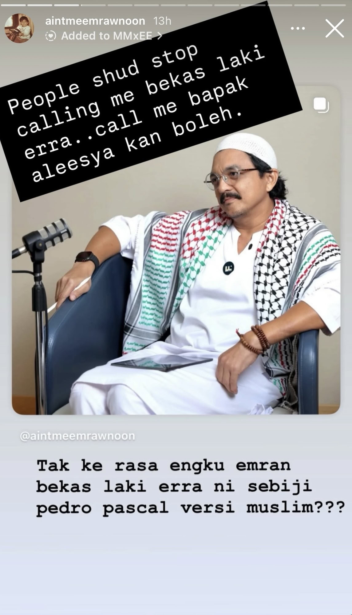 bekas suami Erra Fazira