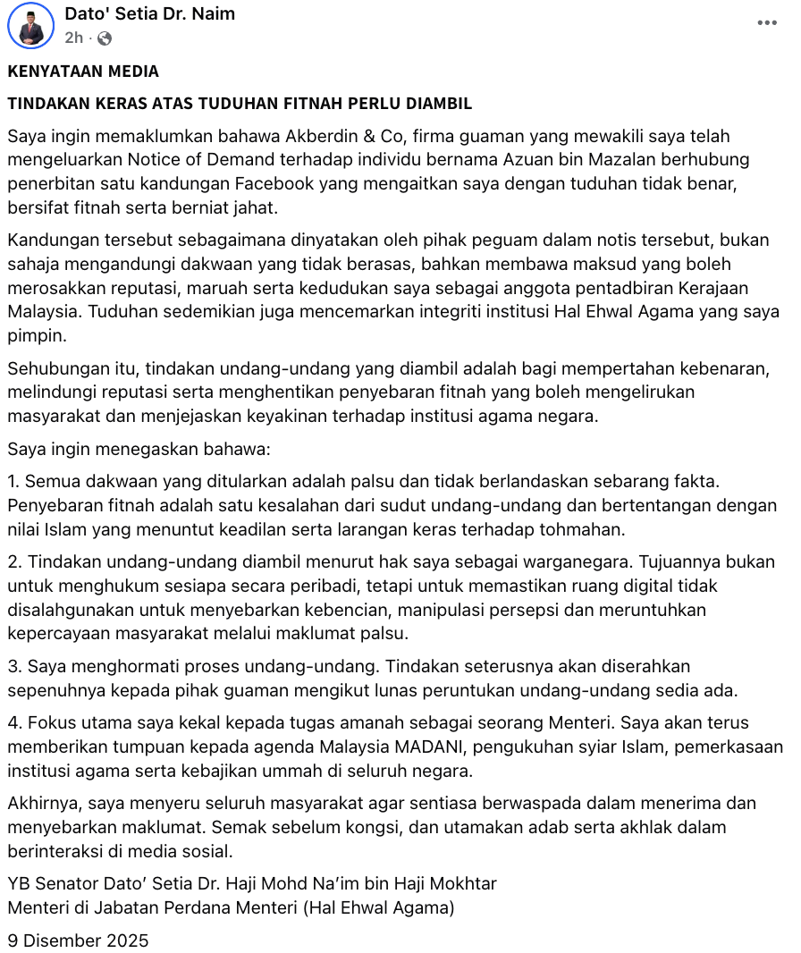 dalang aktiviti songsang