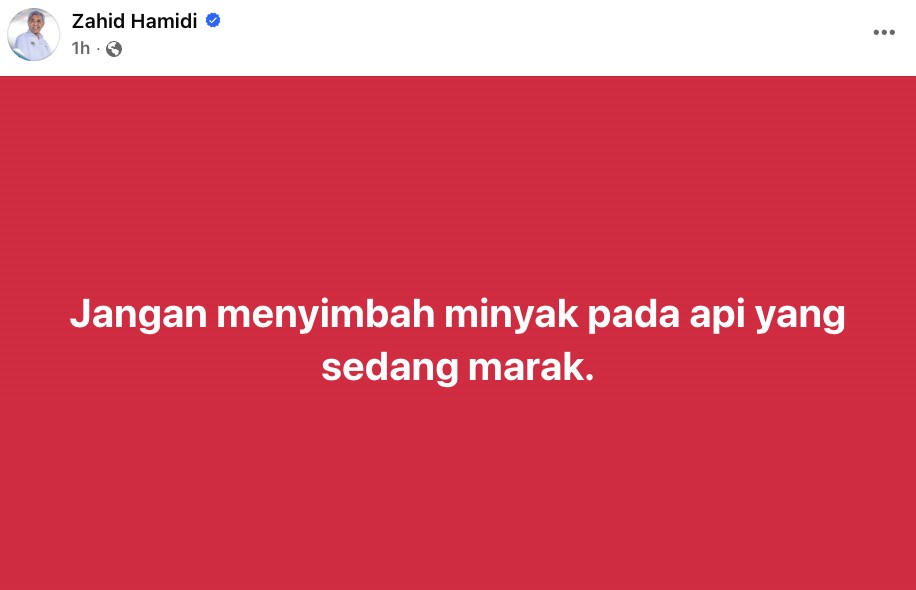 zahid hamidi