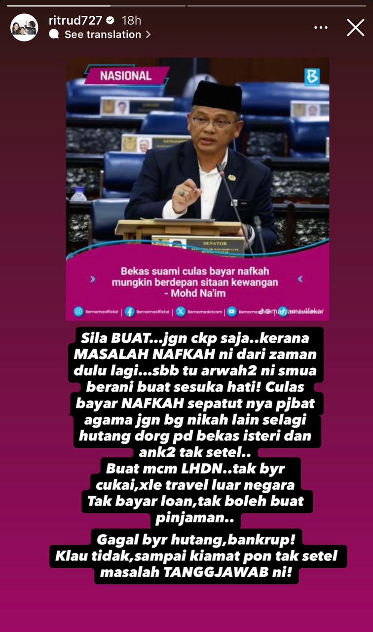 Lelaki culas nafkah