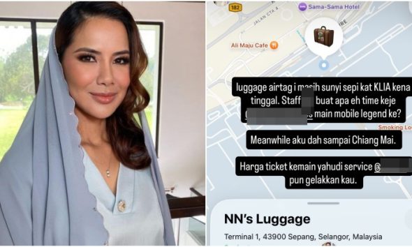 Airlines lain dah upgrade