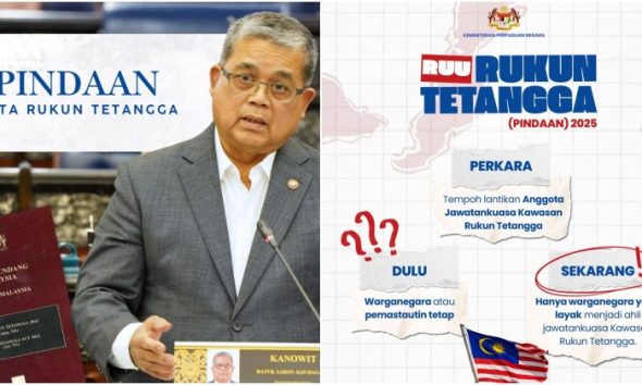 Dewan Rakyat lulus pindaan Rukun Tetangga 2025