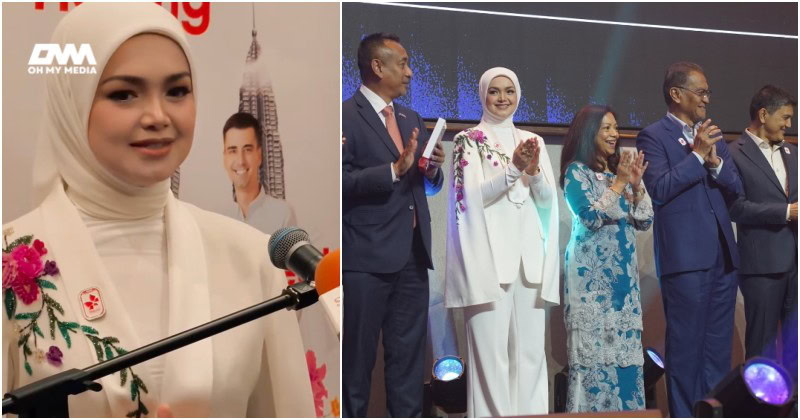 Siti Nurhaliza tekad bantu promosi