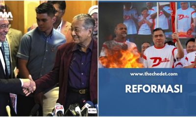 Anwar tak perlu layan