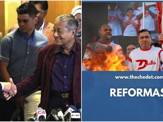 Anwar tak perlu layan