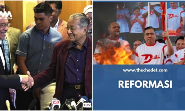 Anwar tak perlu layan