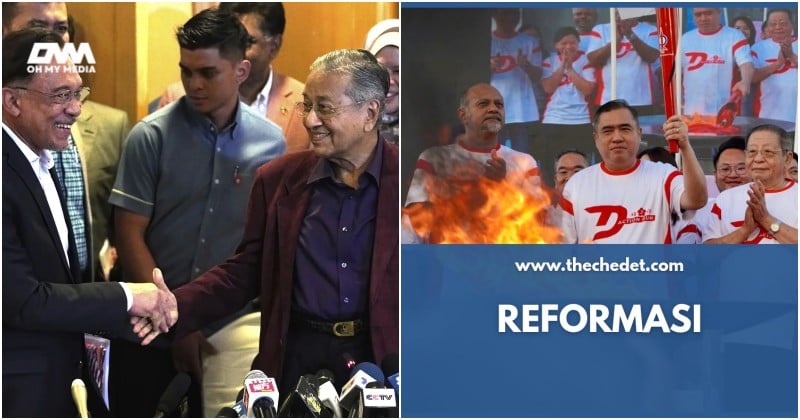 Anwar tak perlu layan