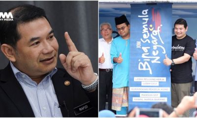 Rafizi ingatkan Akmal amanah jawatan
