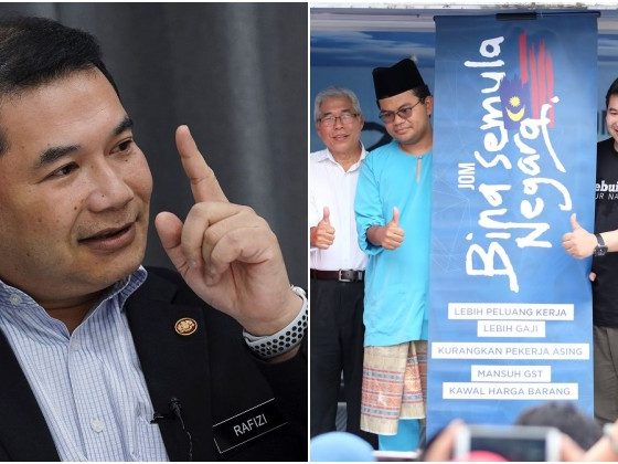 Rafizi ingatkan Akmal amanah jawatan