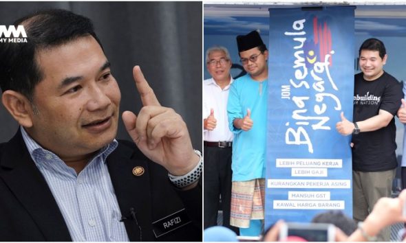 Rafizi ingatkan Akmal amanah jawatan