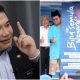 Rafizi ingatkan Akmal amanah jawatan