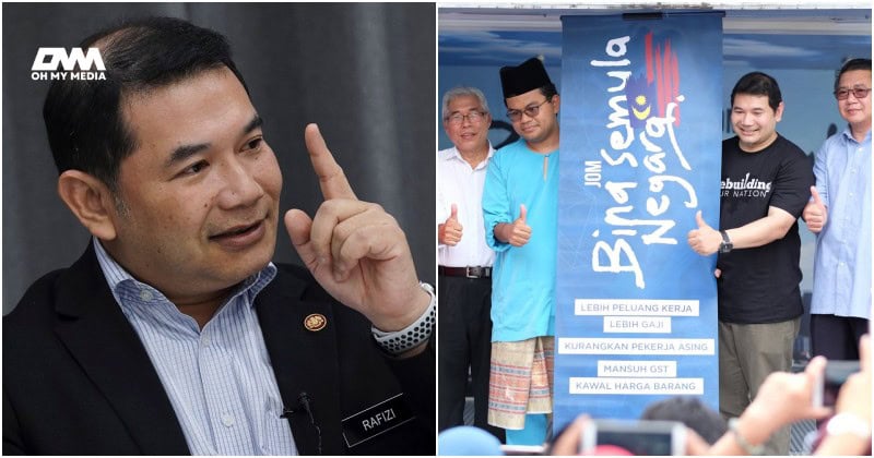 Rafizi ingatkan Akmal amanah jawatan