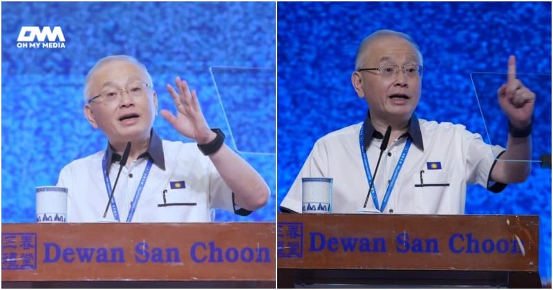 MCA takkan pilih sertai PN