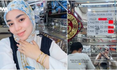 Uyaina Arshad mengidam emas