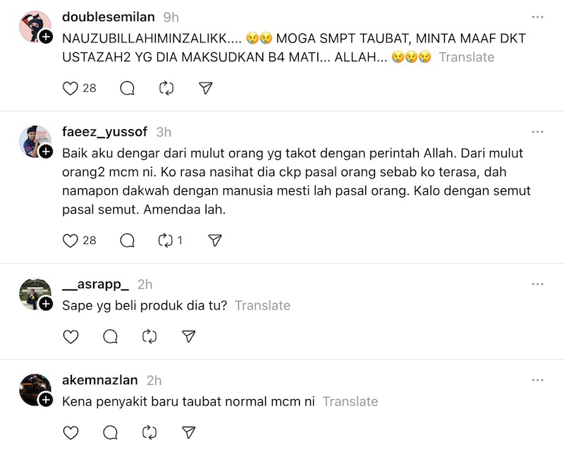 kutuk ustazah