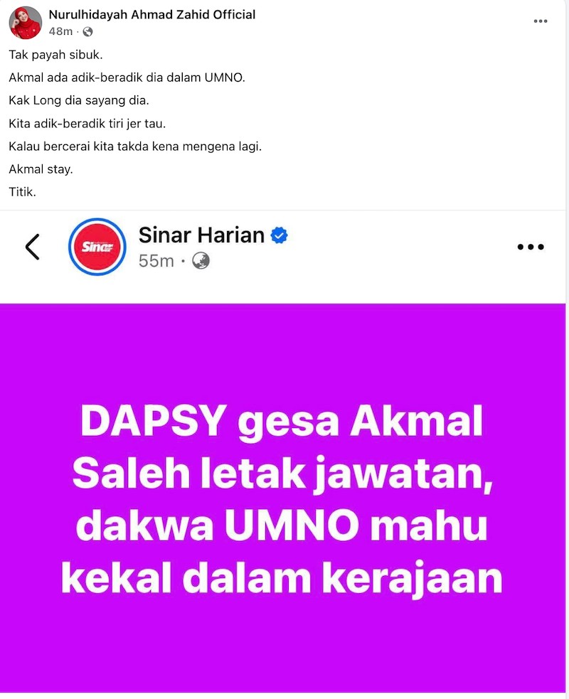 DAPSY jangan masuk campur