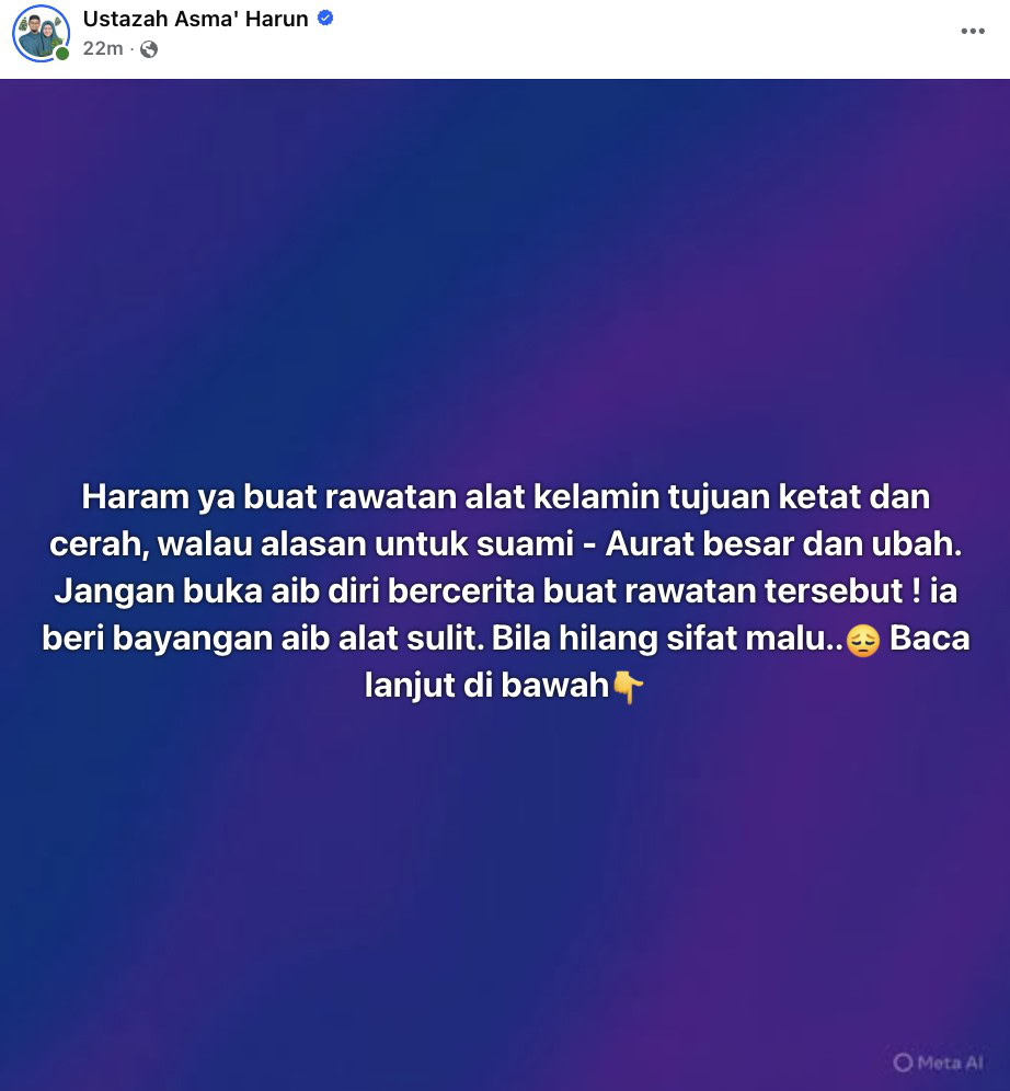  rawatan ketatkan bahagian sulit