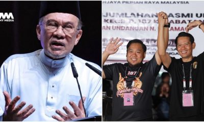 PM Anwar ucap tahniah