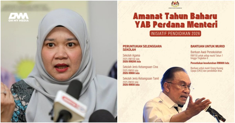 KPM sambut baik amanat PM Anwar