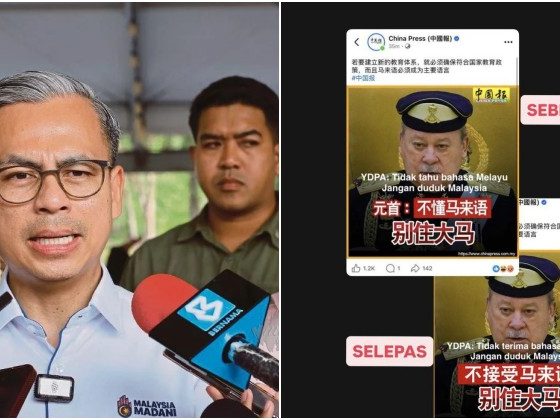 MCMC siasat akhbar berbahasa Cina silap terjemah