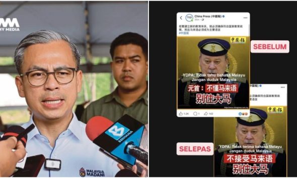 MCMC siasat akhbar berbahasa Cina silap terjemah