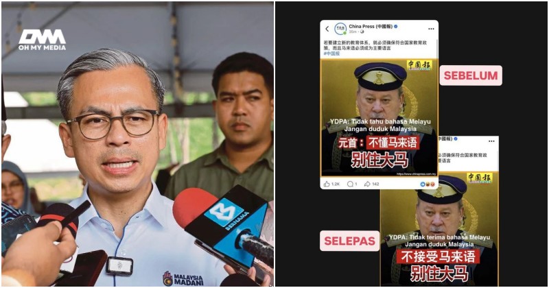 MCMC siasat akhbar berbahasa Cina silap terjemah