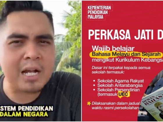 Akmal Saleh sokong PM Anwar tak kecualikan UEC