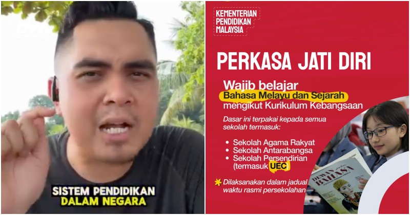 Akmal Saleh sokong PM Anwar tak kecualikan UEC