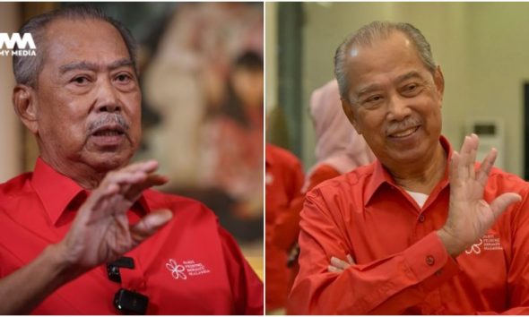 Bersatu nafi beri mandat rundingan dengan UMNO