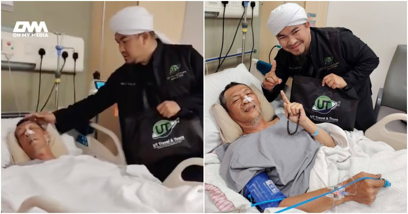 Rakan dedah Shamsul Ghau Ghau berhati mulia