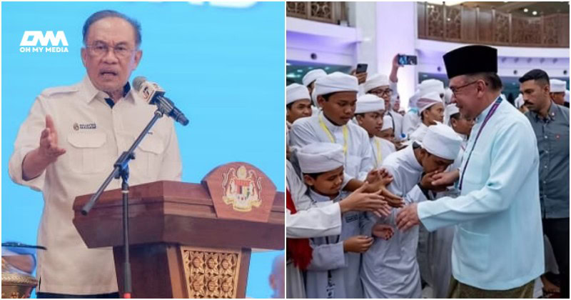 Dana segera RM200 juta baiki sekolah agama rakyat