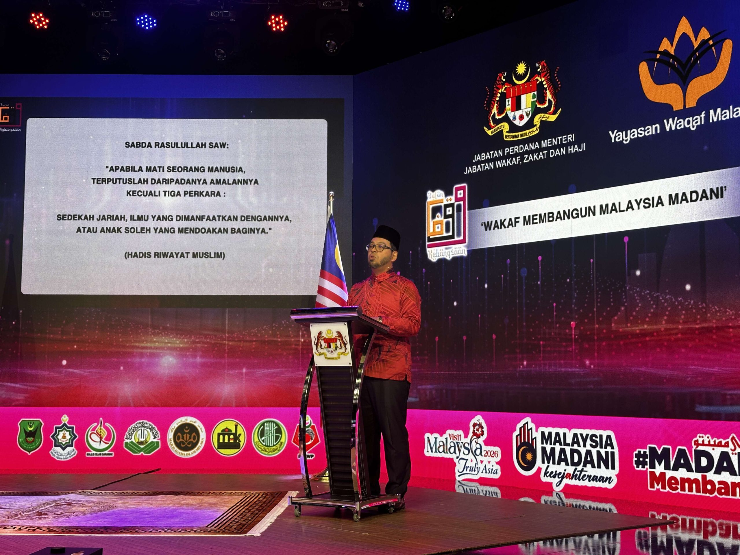 Bulan Wakaf Kebangsaan