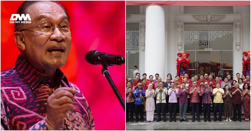 Jangan terperangkap isu remeh jejas perpaduan! PM Anwar gesa fokus usaha bina ekonomi negara Jangan terperangkap isu remeh jejas perpaduan! PM Anwar gesa fokus usaha bina ekonomi negara