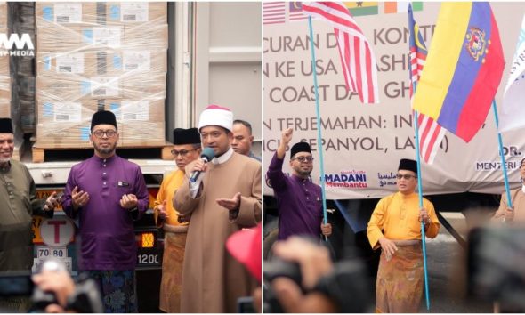 Wakaf Sejuta Al-Quran