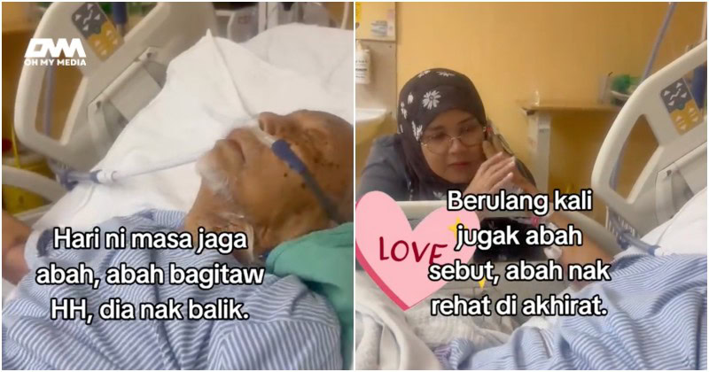 “Dia nak balik. Berulang kali abah sebut, nak rehat di akhirat..”- Anak Muryidul Am PAS “Dia nak balik. Berulang kali abah sebut, nak rehat di akhirat..”- Anak Muryidul Am PAS